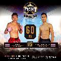 Superman Banchamek vs. Yodkomkrit | ALL STAR FIGHT | 2025-09-29