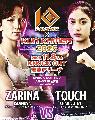 Touch Chanvotey vs. Zarina Islamova | KNOCK OUT � Kun Khmer | 2025-11-08